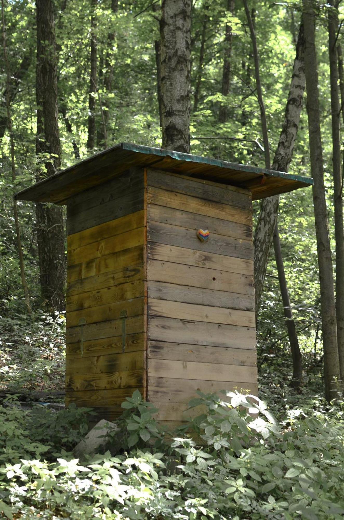 Treehouse Velké Losiny Extérieur photo